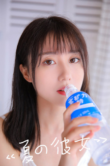 光战队